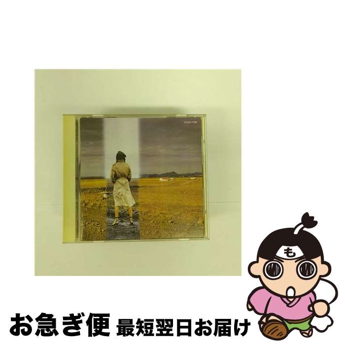 【中古】 昨晩お会いしましょう/CD/CA32-1138 / 松任谷由実 / EMIミュージック・ジャパン [CD]【ネコポス発送】