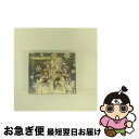 【中古】 THE　IDOLM＠STER　MASTER　SPECIAL　WINTER/CD/COCX-35991 / 高槻やよい(仁後真耶子), 双海亜美/真美(下田麻美), 如月千早(今井麻美), 四条貴音(原由実), 三浦あずさ(た / [CD]【ネコポス発送】