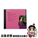 【中古】 Mozart モーツァルト / Le Nozze Di Figaro Hlts 輸入盤 / Auger, Drottningholm Orc, Ost...