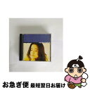 【中古】 ROUGH　CUT　DIAMOND/CD/ESCB-1429 / 久宝留理子 / エピックレコードジャパン [CD]【ネコポス発送】