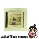 【中古】 ボサ・ノバ・セレクション/小野リサが選んだエレンコ・レーベル名曲集/CD/MDC8-1108 / オムニバス, ドナート, バド・シャンク, ロジナ・...