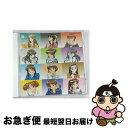 【中古】 センチメンタル・グラフティ SONG COLLECTION/CD/COCC-15317 / オムニバス, 高戸靖広, 沢渡ほのか, 遠藤晶, 松岡千恵...