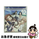 【中古】 『アイドルマスター ミリオンライブ!』 THE IDOLM@STER LIVE THE@TER PERFORMANCE 02/CD/LACA-1530...