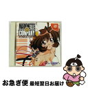 【中古】 限定版 マリオネットカンパニー ドリームキャスト / マイクロキャビン【ネコポス発送】