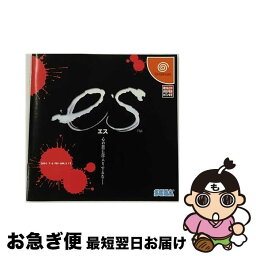 【中古】 es エス ドリームキャスト / セガ【ネコポス発送】