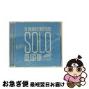 【中古】 THE IDOLM@STER SHINY COLORS SOLO COLLECTION −1stLIVE FLY TO THE SHINY SKY− ...