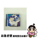 【中古】 TVアニメ「マジきゅんっ!ルネッサンス」Solo-kyun!Songs vol.2 墨ノ宮葵/CDシングル(12cm)/PCCG-70352 / 墨ノ...