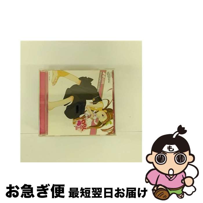 【中古】 THE　IDOLM＠STER　MASTER　ARTIST　08　水瀬伊織/CD/COCX-34394 / 水瀬伊織(釘宮理恵) / コロムビアミュージックエンタテインメント [CD]【ネコポス発送】