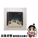 【中古】 負けない心（DVD（ライヴ＆メイキング）付）/CDシングル（12cm）/AVCD-31902 / AAA / avex trax [CD]【ネコポス発送】