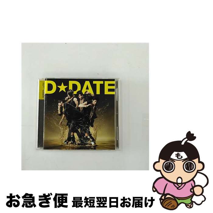 【中古】 1st　DATE/CD/UMCC-1054 / D☆DATE / NAYUTAWAVE RECORDS [CD]【ネコポス発送】