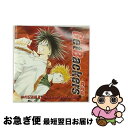 【中古】 GetBackers－奪還屋－ 神の記述編II～the place of a god’s death～ ドラマCD ,神奈延年,森久保祥太郎 / イメージ アルバム, 神奈延年, 森久保祥太郎, 保志総一朗, 桑 / CD 【ネコポス発送】