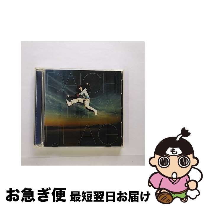 【中古】 Flag/CDシングル（12cm）/AVCD-16121 / 三浦大知 / エイベックス・エンタテインメント [CD]【ネコポス発送】