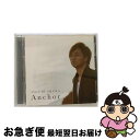 【中古】 Anchor（DVD付／MUSIC　VIDEO盤）/CDシングル（12cm）/AVCD-16405 / 三浦大知 / SONIC GROOVE [CD]【ネコポス発送】