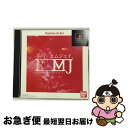 【中古】 PlayStation the Best R?MJ / バンダイ【ネコポス発送】