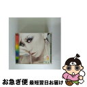 【中古】 Koda　Kumi　Driving　Hit’s　2/CD/RZCD-46533 / 倖田來未, 麻生かほ里, 東方神起 / rhythm zone [CD]【ネコポス発送】