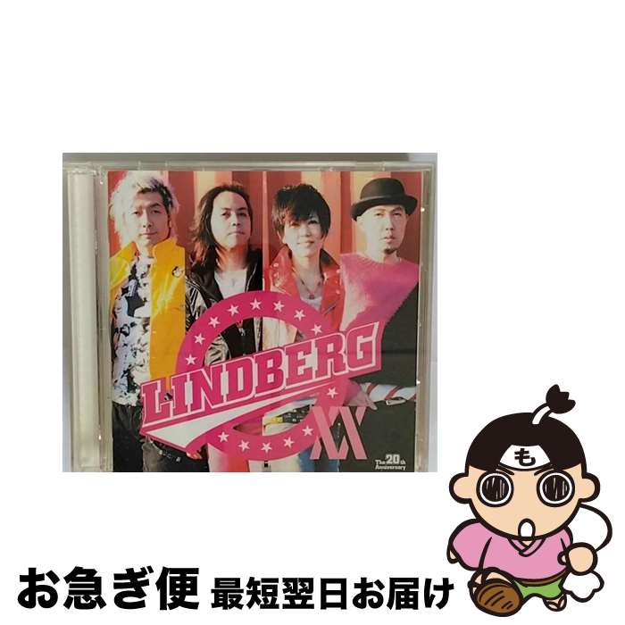 【中古】 LINDBERG　XX/CD/AVCD-23861 / LINDBERG / エイベックス・エンタテインメント [CD]【ネコポス発送】