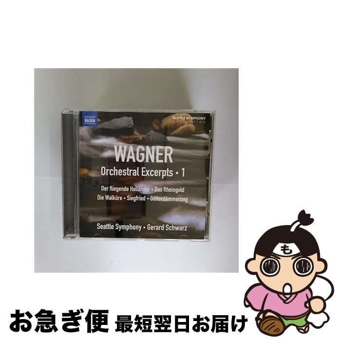 š Orchestral Excerpts Overture to the Flying Dutchm RWagner / Wagn...