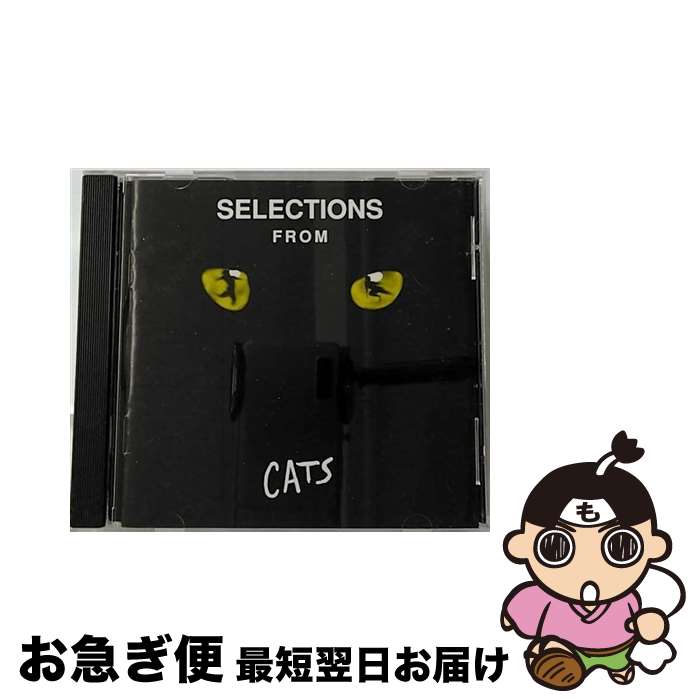 【中古】 Andrew Lloyd Webber アンドリューロイドウェバー / Cats-selection From Obc Rec. / Various / Decca Broadway [CD]【ネコポス発送】