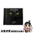 【中古】 Andrew Lloyd Webber アンドリューロイドウェバー / Cats-selection From Obc Rec. / Various ...