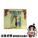 【中古】 マンマ・ミーア!-ザ・ムーヴィー・サウンドトラック/CD/UICP-1102 / ヴァリアス・アーティスト / Universal Music [CD...
