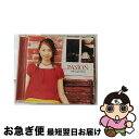 【中古】 PASION/CD/KICC-365 / 上松美香 / キングレコード [CD]【ネコポス発送】