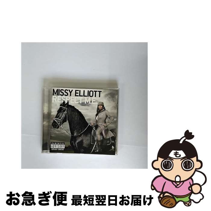 【中古】 Missy Elliott ミッシーエリオット / Respect M.e. / Missy Elliott / Atlantic [CD]【ネコポス発送】