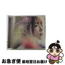 【中古】 youthful　beautiful【初回限定盤】/CDシングル（12cm）/PCCG-01725 / 内田真礼 / ポニーキャニオン [CD]【ネコポス発送】