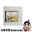 【中古】 Symphonies 86 & 87 Haydn ,Marriner ,Amf / Haydn, Marriner, Amf / Polygram R...
