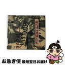 【中古】 RAPHLES　HISTORY　～Best　of　Kenji　Hayashida/CD/BVCR-744 / 林田健司 / BMGビクター [CD]【ネコポス発送】