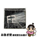 【中古】 Future Pop（完全生産限定盤／DVD付）/CD/UPCP-9021 / Perfume / Universal Music music CD 【ネコポス発送】