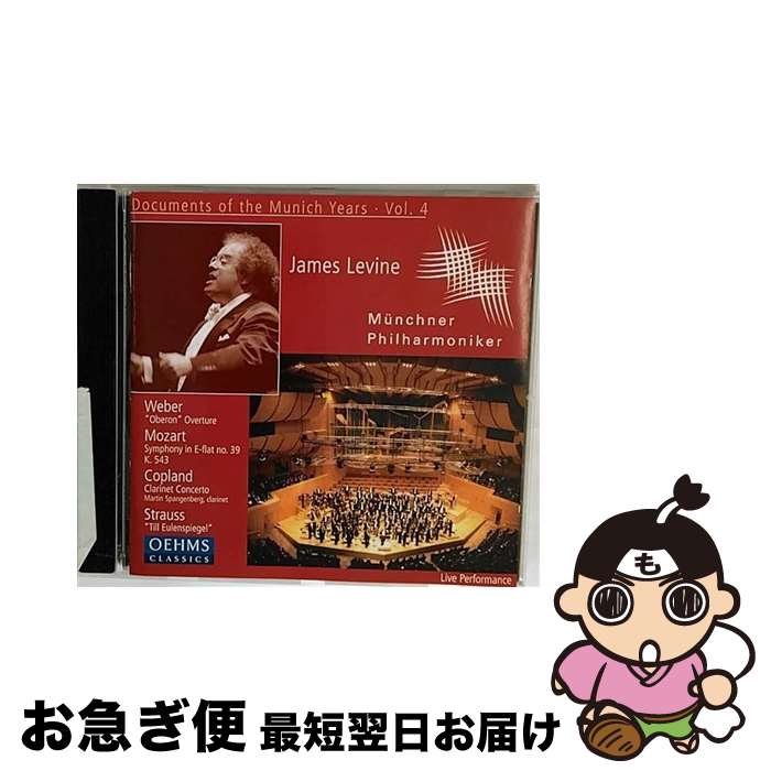 【中古】 MUNCHEN LIVE 4 アルバム OC504 / ジェームズ・レヴァイン / Oehms [CD]【ネコポス発送】