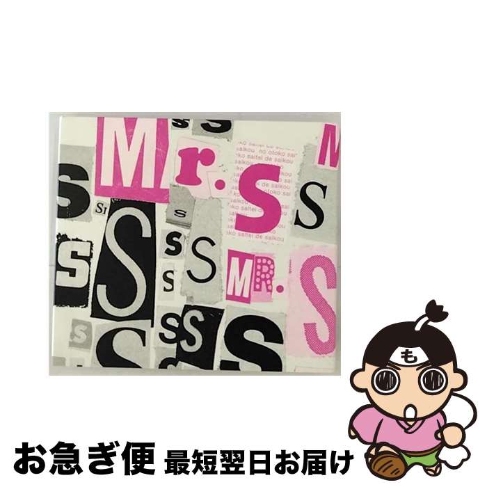 【中古】 Mr．S/CD/VICL-64333 / SMAP / ビクターエンタテインメント [CD]【ネコポス発送】