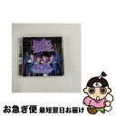 【中古】 MAGiC SPELL〜かけちゃうぞ!ぴっぴっぴっ〜(初回限定盤)/CDシングル(12cm)/ZXRC-1003 / MAGiC BOYZ / スター...