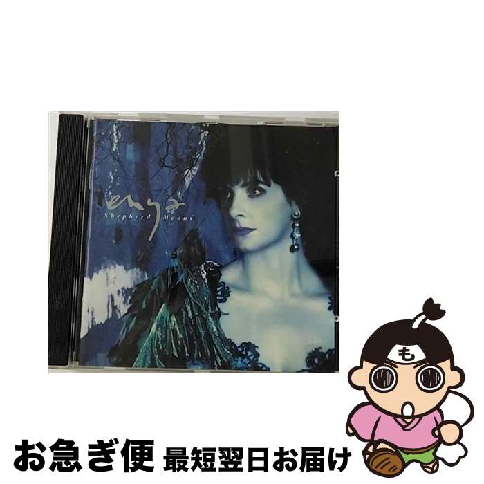 【中古】 Enya エンヤ / Shepherd Moons 輸入盤 / Enya / Warner Bros UK [CD]【ネコポス発送】