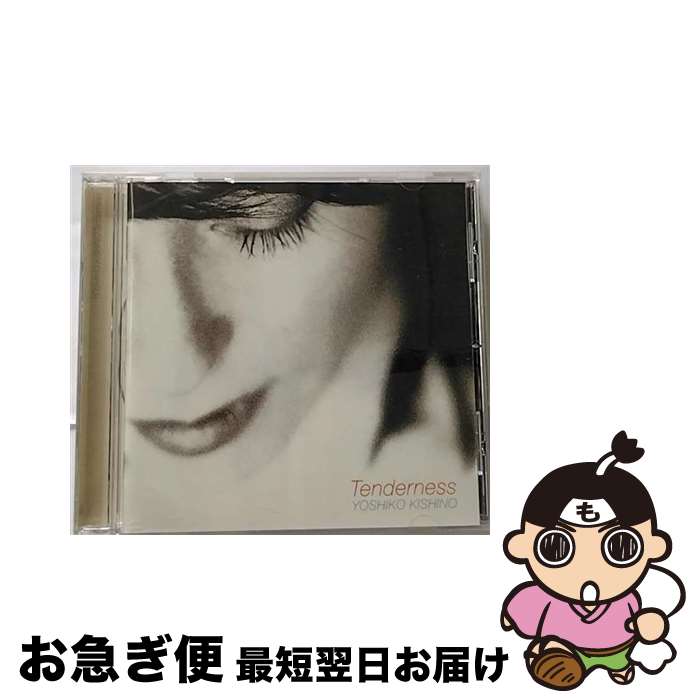 【中古】 テンダネス～マイ・バラード/CD/UCCJ-2001 / 木住野佳子 / ユニバーサル インターナショナル [CD]【ネコポス発送】