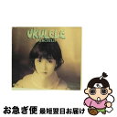 【中古】 UKULELE/CD/PCCA-00012 / FAIRCHILD / ポニーキャニオン [CD]【ネコポス発送】