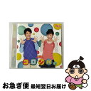 【中古】 NHKおかあさんといっしょ 最新ベスト コロンパッ/CD/PCCG-01113 / TVサントラ, 横山だいすけ, 三谷たくみ / ポニーキャニオン ...