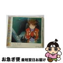 【中古】 宇宙のステルヴィア　スペースオペラI　きずな/CD/KICA-609 / ドラマ, 長岡成貢 / キングレコード [CD]【ネコポス発送】