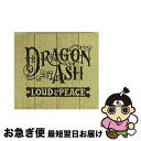 【中古】 LOUD＆PEACE（初回限定盤）/CD/VIZL-478 / Dragon Ash / ビクターエンタテインメント [CD]【ネコポス発送】