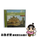 【中古】 Bach:Conc. 2 3 Et 4 Clavecins − Leonhardt, Van Asperen J.S.バッハ / Johann Seb...