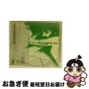 【中古】 バンガロウ・スイート98〜オールモスト・ザ・ベスト・オブ・バンガロウ/CD/COCY-80824 / オムニバス, ポップ・ターツ, ステレオ・トータ...