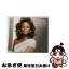 š åȥ桼 CD ͢ / ۥåȥˡҥ塼ȥ / WHITNEY HOUSTON / ARISTA [CD]ڥͥݥȯ