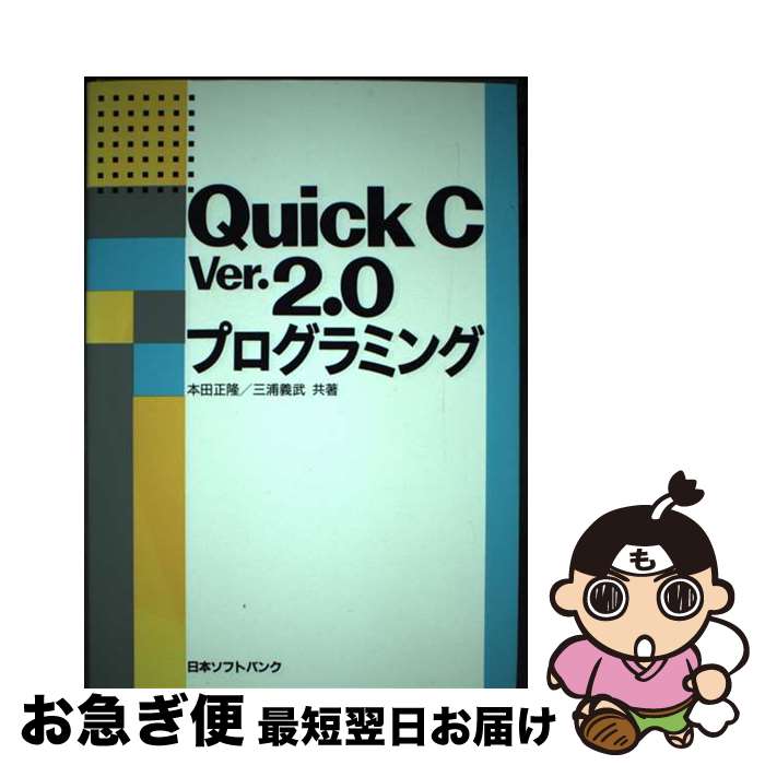 š QuickCVer20ץߥ /  δ,   / եȥХ󥯥ꥨƥ [ñ]ڥͥݥȯ