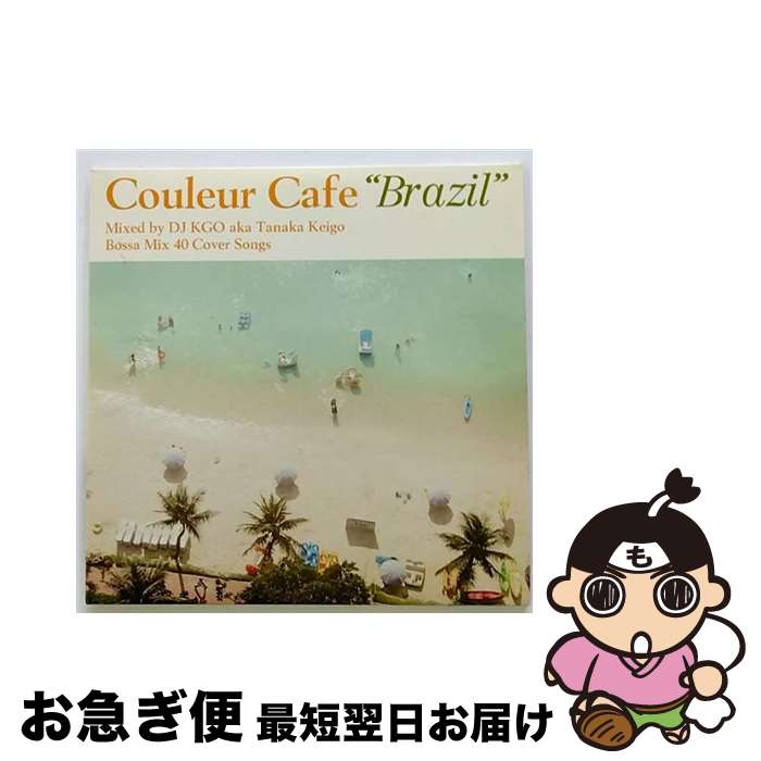 【中古】 Couleur　Cafe：BRAZIL/CD/LRTCD-041 / KGO aka Tanaka Keigo, Lulu Joppert, Eduardo Braga, Cris Delanno, Barbara Mendes, Marcela Mangabeira, Monique Kessous, Tahta Menezes, Cecilia Dale, Taryn Szpilman, Mari / [CD]【ネコポス発送】