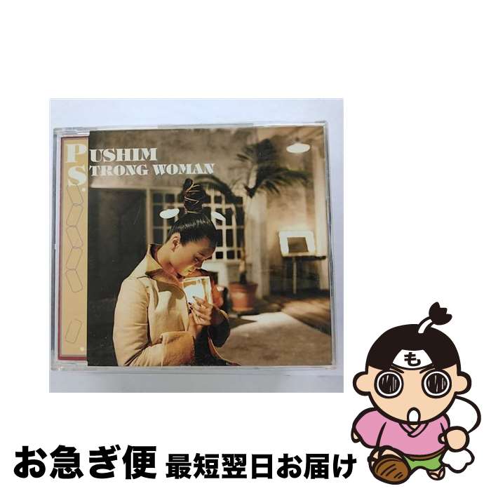 【中古】 Strong　Woman/CDシングル（12cm）/ESCB-2037 / PUSHIM / エピックレコードジャパン [CD]【ネコポス発送】