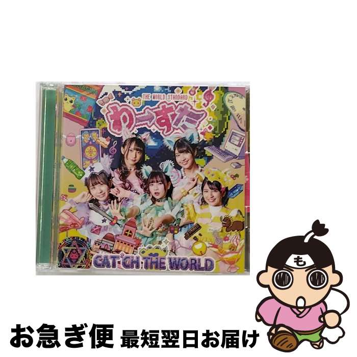 š CATCHTHEWORLDBlu-rayա/CD/AVCD-39459 /  / iDOL Street [CD...