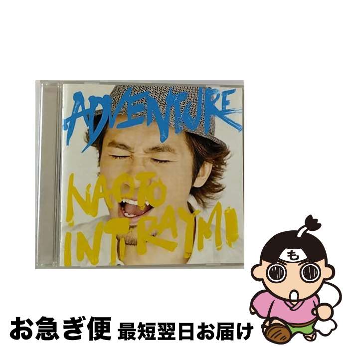 【中古】 ADVENTURE/CD/UMCK-1390 / ナオト・インティライミ / ユニバーサル シグマ [CD]【ネコポス発送】