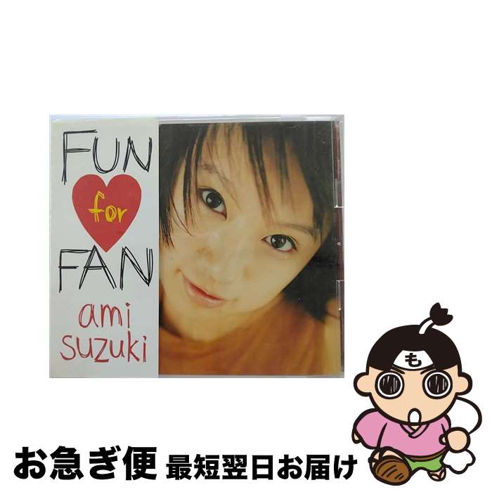 【中古】 FUN　for　FAN/CD/AICT-1320 / 鈴木あみ / ソニー・ミュージックアソシエイテッドレコーズ [CD]【ネコポス発送】