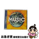 【中古】 MUSIC/CD/UMCF-1015 / Spontania, JUJU, Micro / ファー・イースタン・トライブ・レコーズ [CD]【ネコポス発送】