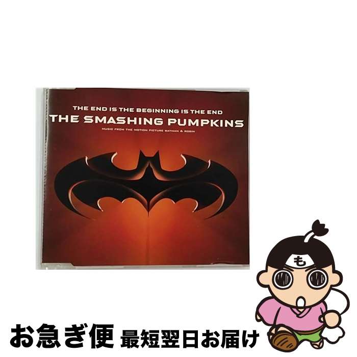 【中古】 The End Is the Beginning スマッシング・パンプキンズ / Smashing Pumpkins / Warner [CD]【ネコポス発送】